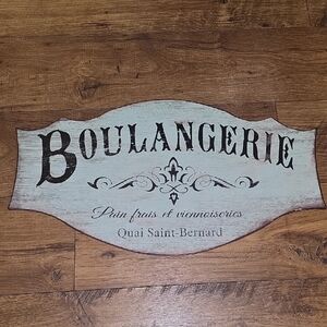 Cost Plus World Market Brown Decorative Piece